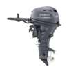 Yamaha 25hp Engine