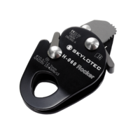 Rocker Rope Lock Skylotec Aluminium | Certex Norge