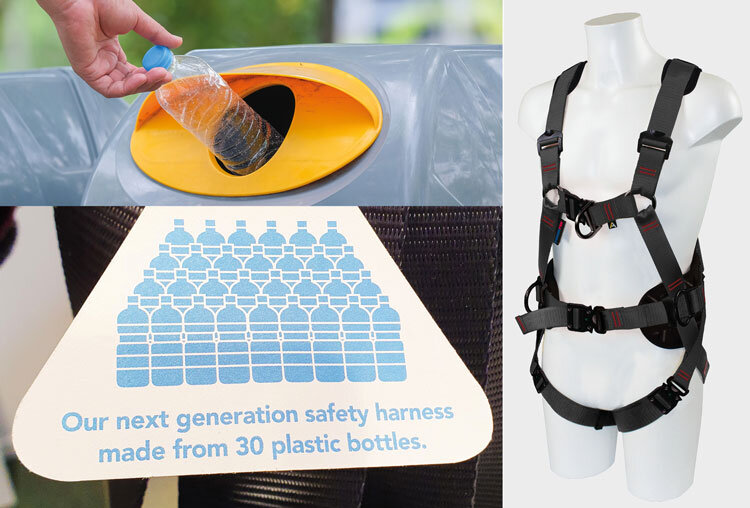 Harness partly made from recycled bottles Harness partly made from recycled bottles